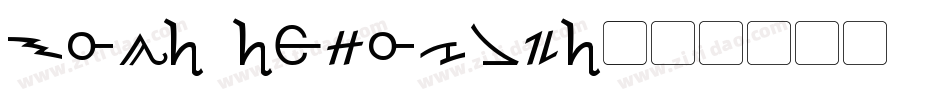 Olde Englishe字体转换